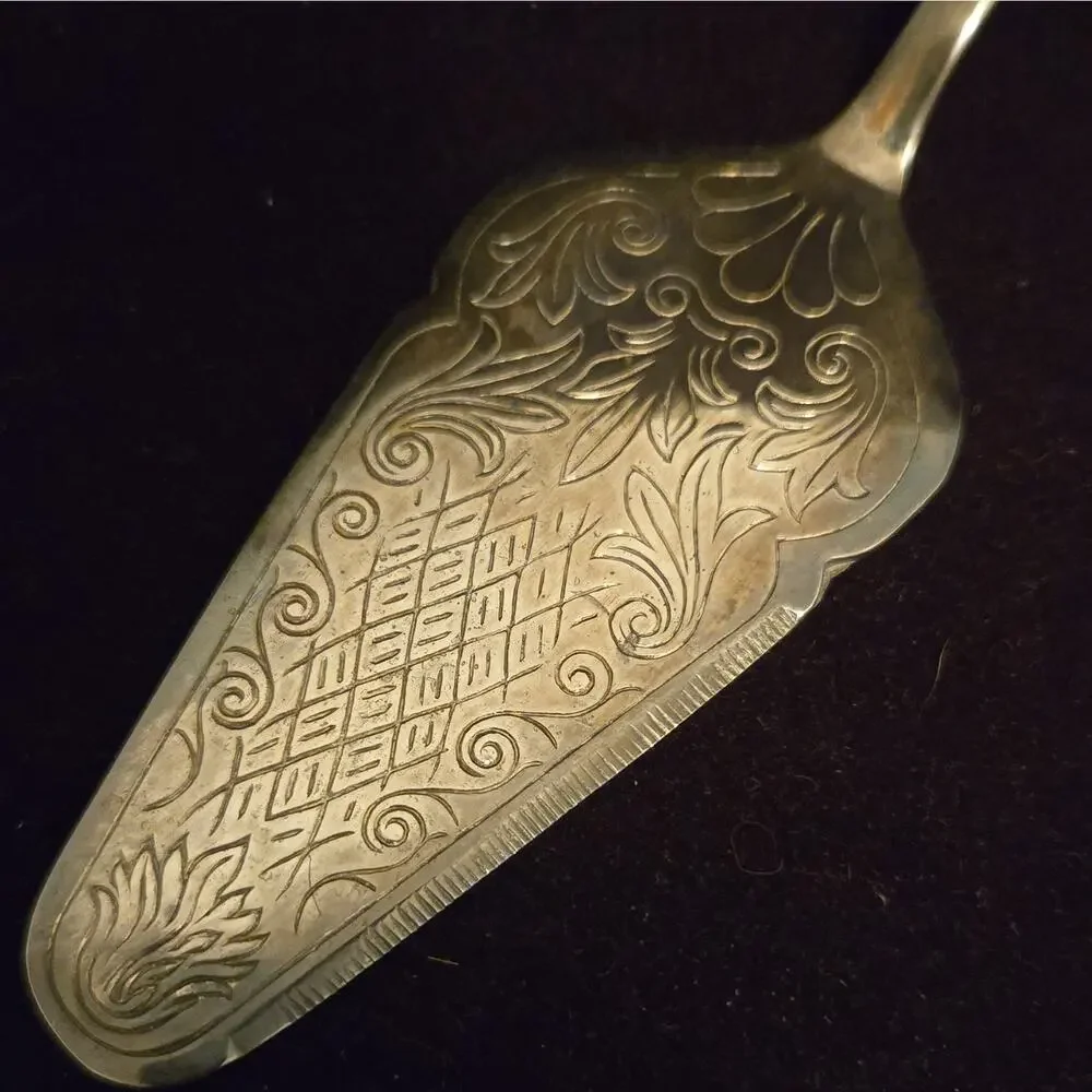 Vintage Raimond RAM2 Silverplate Pastry Cake Server 6.75